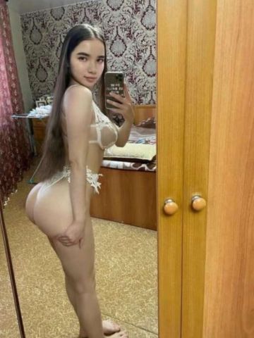 Зина
